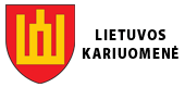 Lietuvos kariuomene
